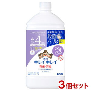 LCLC pAnh\[v t[\[v̍ l֗p TCY 800ml×3Zbg CI(LION)y(kC)z