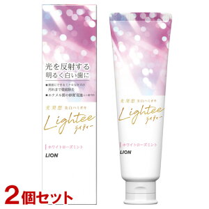 CeB[ n~KL zCg[Y~g 100g×2Zbg Lightee z ݂ 򕔊Oi CI(LION)y(kC)z