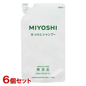 (kC) ~V Y Vv[ l֗p 300ml×6Zbg ΌVv[ MiYOSHi