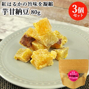 Yg͂邩gp Ô[ 80g×3Zbg ܂ aَq aXC[c َq َq 󂢂  ۑ̂ł`bNtpE` P̉y(kC)z