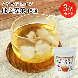 啪L㍂cY ngM100%gp ͂Ɣ eB[obO 120g(8g×15)×3Zbg mJtFC  oOK `bNtpE` eB[pbN TB Y P̉y(kC)z