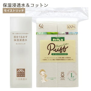 R 邨 ێZ CXgb` 120mlI[KjbNRbgpt LTCY 120 RbgE{y(kC)z