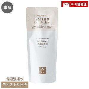 yPiz R 邨 ێZ CXgb` l֗p110ml Ƃ艻ϐ XLPA h q   matsuyamay[ցz