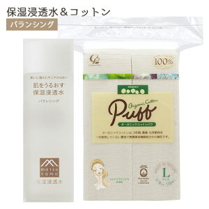 R 邨 ێZ oVO 120mlI[KjbNRbgpt LTCY 120 RbgE{ y(kC)z