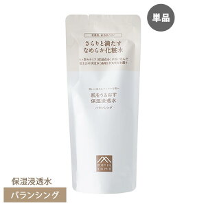 yPi(kC)zR 邨 ێZ oVO l֗p110ml Ȃ߂炩ϐ XLPA h q   matsuyama