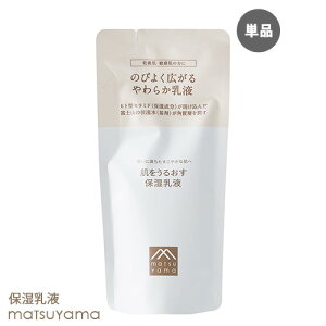 yPi(kC)zR 邨 ێt l֗p85ml CXg~N XLPA h q   matsuyama