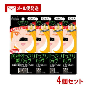 \teB p pbN 10×4Zbg softymo R[Z[RX|[g(KOSE COSMEPORT) y[֑z