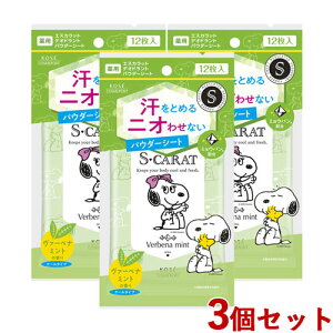 y1000~|bLzGXJbg pfIhg pE_[V[g @[xi~g 12×3 炳 @V[g V[g {fBV[g Xk[s[ S-CARAT R[Z[RX|[g(KOS