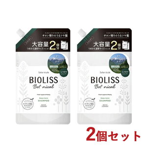 rIX {^jJ Vv[ fB[vCXg 680ml×2Zbg 2 e lւp BIOLISS R[Z[RX|[g(KOSE COSMEPORT) y(kC)z