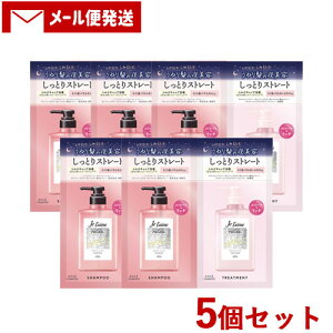 W[(Je laime) bNX ~bhiCgyA Vv[wAg[gg gCAZbg SR(Xg[gb`) e10ml×5Zbg R[Z[RX|[g(KOSE COSMEPORT) y[