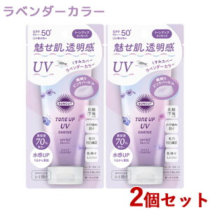 �T���J�b�g �g�[���A�b�vUV �G�b�Z���X ���x���_�[ SPF50+ PA++++ 80g×2�Z�b�g ���₯�~�� SUNCUT �R�[�Z�[�R�X���|�[�g(KOSE COSMEPORT)�y������(�k�C������)�z