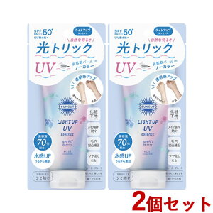 �T���J�b�g ���C�g�A�b�vUV �G�b�Z���X SPF50+ PA++++ 80g×2�Z�b�g ���₯�~�� SUNCUT �R�[�Z�[�R�X���|�[�g(KOSE COSMEPORT)�y������(�k�C������)�z