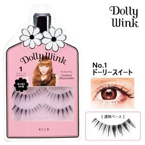 v΂vf[X h[[ECN ACbV No.1 h[[XC[g 2yA ܂ DollyWink R[W[{(KOJI)yPi(kC)z
