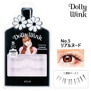 v΂vf[X h[[ECN ACbV No.5 Ak[h ܂p 2yA ܂ DollyWink R[W[{(KOJI)yPi(kC)z