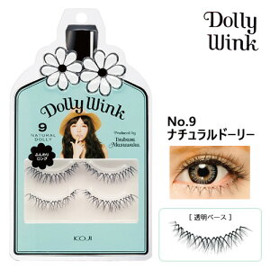 v΂vf[X h[[ECN ACbV No.9 i`h[[ 2yA ܂ DollyWink R[W[{(KOJI)yPi(kC)z