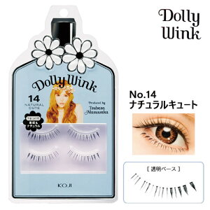 v΂vf[X h[[ECN ACbV No.14 i`L[g ܂p 2yA ܂ DollyWink R[W[{(KOJI)yPi(kC)z