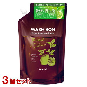 �E�H�V���{�� �n���h�\�[�v �v���C���t�H�[�� �t���b�V���V�g���X�̍��� �l�֗p 500ml×3�Z�b�g WASH BON �T����(SARAYA)�y������(�k�C������)�z