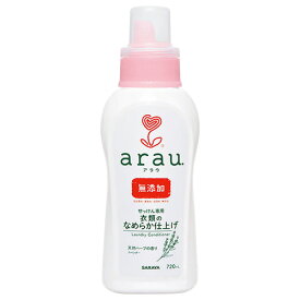 アラウ.(arau) せっけん専用 衣類のなめらか仕上げ 720ml サラヤ(SARAYA)【今だけSALE】