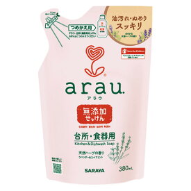 アラウ.(arau) 台所用せっけん 食器用洗剤 詰替用 380mL サラヤ(SARAYA)