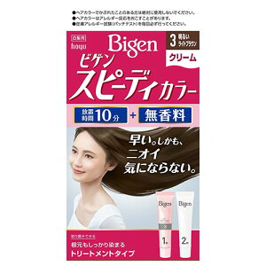�r�Q��(Bigen) �X�s�[�f�B�J���[ �N���[�� 3 ���邢���C�g�u���E�� �z�[���[(hoyu) ��������