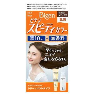 �r�Q��(Bigen) �X�s�[�f�B�J���[ ���t 3 ���邢���C�g�u���E�� �z�[���[(hoyu) ��������