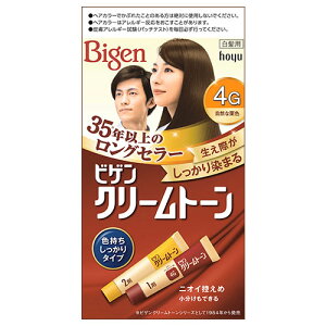�r�Q��(Bigen) �N���[���g�[�� 4G ���R�ȌI�F �����p �F������������^�C�v �z�[���[(hoyu)