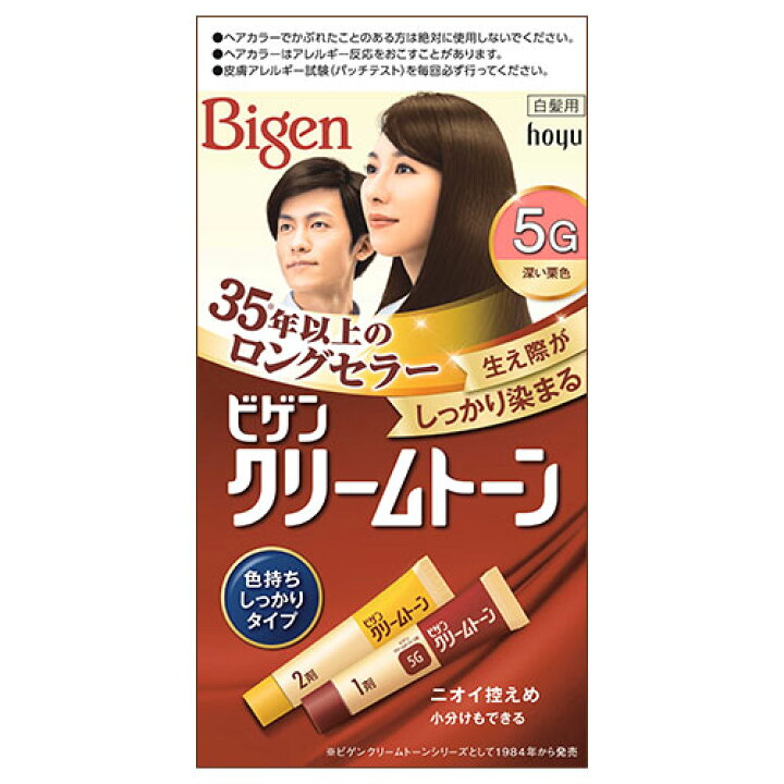 楽天市場】ビゲン(Bigen) クリームトーン 5G 深い栗色 白髪用 色持ち 