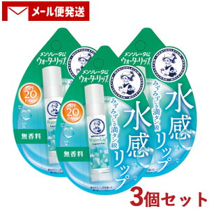 \[^ EH[^[bv  4.5g×3Zbg bvN[ Mentholatum [g(ROHTO)y[֑z