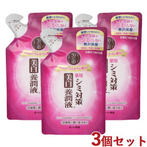 50̌b V~΍ {t ߂p 200mL×3Zbg lߑւ l [g(ROHTO)y(kC)z