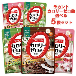 Iׂ5 JgJ[[(~N薡E~NE~N) e60g 0 mVK[ T(SARAYA)y(kC)z