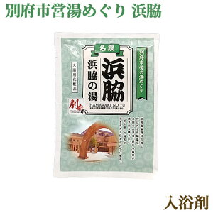 ������ �ʕ{�s�c���߂��� �l�e 25g �q�m�L�̍��� �����C �o�X�O�b�Y �啪�� ���� �����ʂ����ΐF �͂܂킫 �ʕ{���� �〈����