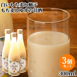 啪쒬Y̔gp Ƃ䂸̊Î 300ml×3 Y č Mq y mAR[ ܂ mA 䂸ʏ` GCtVeBy(kC)z
