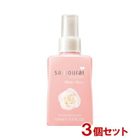 サムライウーマン ホワイトローズ フレグランスミスト コロン 150ml×3個セット SAMOURAI WOMAN SPRジャパン【送料込】