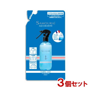 TC ANA} t@ubN~Xg l֗p 275ml×3Zbg SAMOURAI AQUAMARINE SPRWpy(kC)z