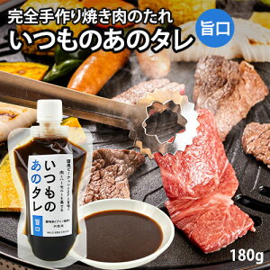 Ys[ibcՂgp S ̂̃^ | 180g Ă̂ sh wsgp Yf \ X^hpbN pE`e 