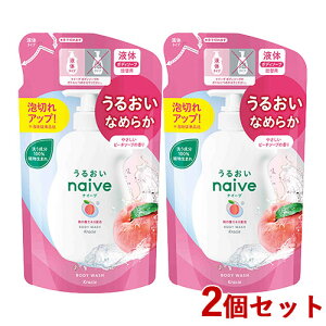 ナイーブ 植物性 ボディソープ やさしいピーチソープの香り 液体タイプ 詰替用 360mL×2個セット つめかえ 詰め替え naive クラシエ(Kracie)【送料込(北海道除く)】