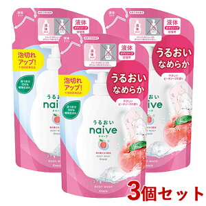 iC[u A {fB\[v ₳s[`\[v̍ t̃^Cv l֗p 360mL×3Zbg ߂ lߑւ naive NVG(Kracie)y(kC)z
