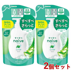 iC[u A {fB\[v O[t[̍ t̃^Cv l֗p 360mL×2Zbg ߂ lߑւ naive NVG(Kracie)y(kC)z