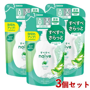 iC[u A {fB\[v O[t[̍ t̃^Cv l֗p 360mL×3Zbg ߂ lߑւ naive NVG(Kracie)y(kC)z