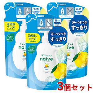 iC[u A tbV {fB\[v O[vt[cC̍ t̃^Cv l֗p 360mL×3Zbg ߂ lߑւ naive NVG(Kracie)y(kC)z