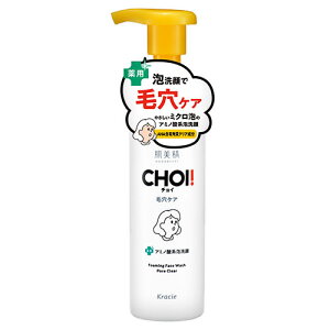  CHOI(`C) pA EьPA 160ml 򕔊Oi ͂т HADABISEI NVG(Kracie)