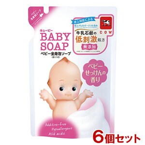 L[s[ xr[SgA\[v xr[̍ ߂p 350mL×6Zbg Ό y(kC)z Sgxr[\[v A^Cv Ԃ