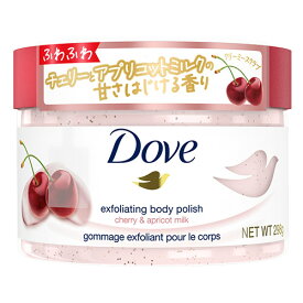 ダヴ(Dove) クリーミースクラブ チェリー＆アプリコットミルク 298g 角質オフ＆保湿ケア ボディスクラブ 顔以外の全身に使用可 ユニリーバ(Unilever)