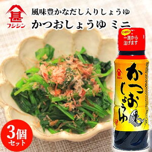 xmrݖ tWW 傤 ~j 100ml×3Zbg ݖy(kC)z