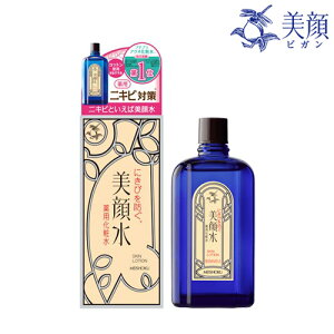 F琅 pϐ 90ml T`_(BHA)z p[V ANlPA jLrPA 򕔊Oi Fϕi(MEISHOKU)