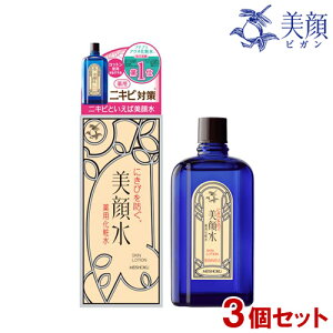 F琅 pϐ 90ml×3Zbg T`_(BHA)z p[V ANlPA jLrPA 򕔊Oi Fϕi(MEISHOKU)y(kC)z