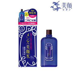 ��p�����Y���琅 ��p���ϐ� 90ml �T���`���_(BHA)�z�� ��p���[�V���� �A�N�l�P�A �j�L�r�P�A ��򕔊O�i ���F���ϕi(MEISHOKU)