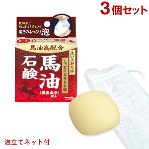 Fϕi 邨Al nΌ 80g×3Zbg XNz ̕ CX`A\[v ϐ΂ MEISHOKUy(kC)z