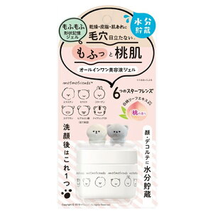 ttY(mofmofriends) I[CetWF 50g ̍ `LWF E玉E Fϕi(MEISHOKU)