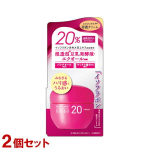 C\t LABO 20%N[ A}eBbNUN̍ 40g×2Zbg C\t{ܗL哤GLX GNI[ oN`I[ T`_BHA ISOF-LABO Fϕi(MEISHOKU)y(kC)z